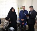 دیدار جانشین وزیر بهداشت با خانواده شهید مدافع سلامت