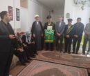 دیدار خادمان حرم حضرت معصومه(س) با سالمندان کرمانشاه دیدار خادمان حرم حضرت معصومه(س) با سالمندان کرمانشاه