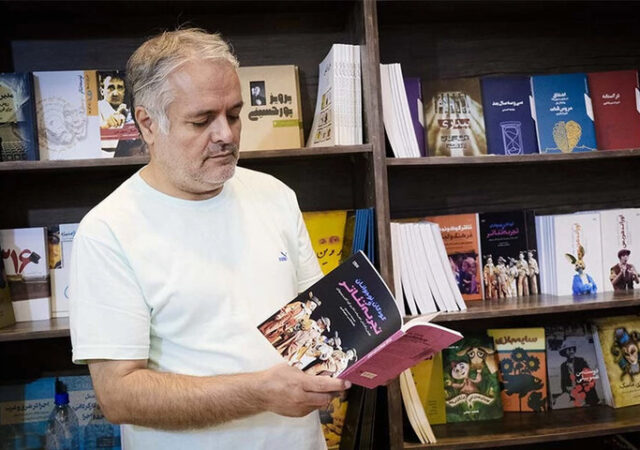 روی افزایش تاب‌آوری و افتخار به ایرانی بودن نسل جوان کار نکرده‌ایم