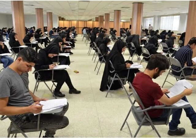 زمان احتمالی برگزاری کنکور اعلام شد