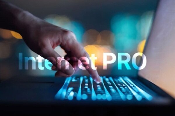 سودجویی با «خط سفید»؛ «اینترنت پرو» روی میز دستگاه قضا