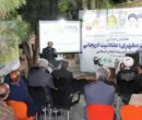 شهید لاریجانی نماد عمل‌گرایی اندیشمندانه و شایسته‌سالاری فراجناحی بود