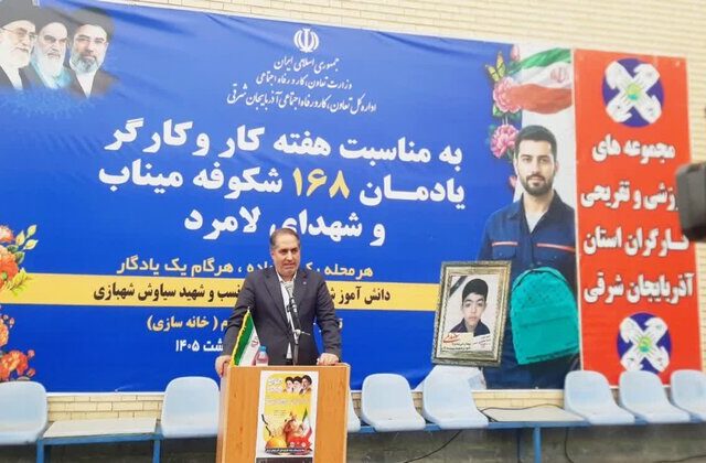 طرح ملی «یادمان دختران لامرد» در تبریز آغاز شد