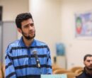 عامل مسلح موساد در اغتشاشات دی‌ماه، اعدام شد
