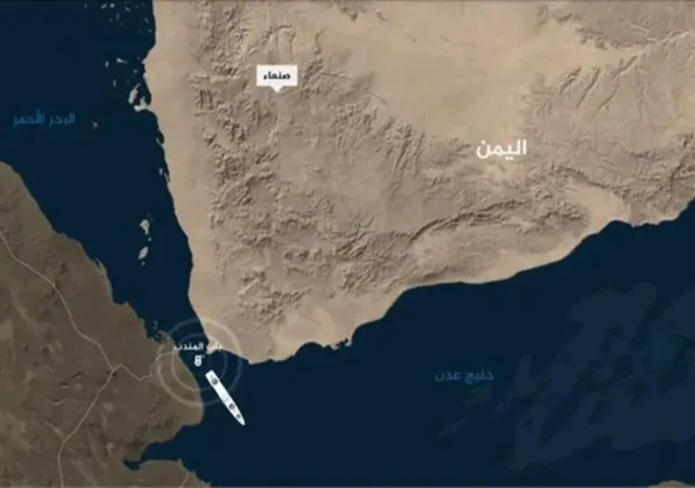 عبور کشتی‌های اسراییلی از باب‌المندب ممنوع شد