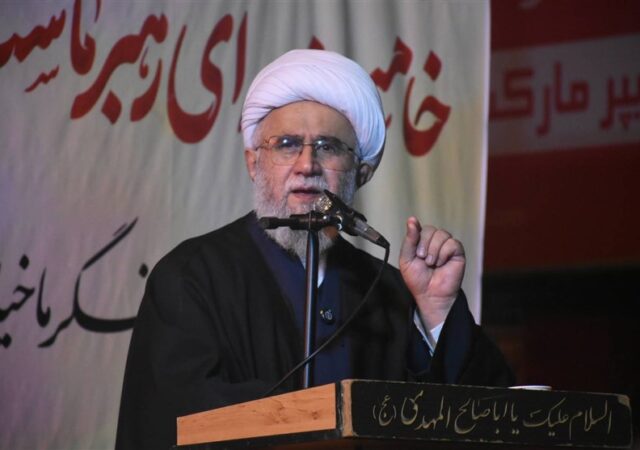 عضو مجلس خبرگان رهبری: کوچک‌ترین عقب‌نشینی دستاوردها را نابود می‌کند