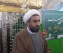 غبارروبی امام‌زاده‌ها در اولین روز دهه کرامت