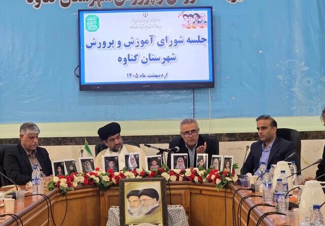 فرماندار گناوه: امتحانات دانش آموزان متناسب با آموزش‌ها باشد