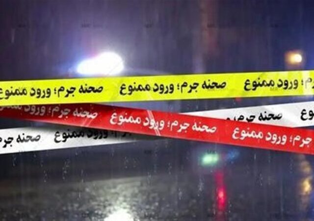 قتل هولناک مرد بساز و بفروش در بازدید از خانه کلنگی