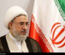 قدردانی آیت‌الله اراکی از مواضع شجاعانه پاپ لئون چهاردهم