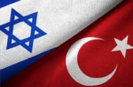 مخالفت ترکیه با عبور هواپیمای رئیس اسرائیل / اسحاق هرتزوگ تحقیر شد