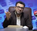 مدیریت هوشمند پروژه‌های عمرانی در اراک