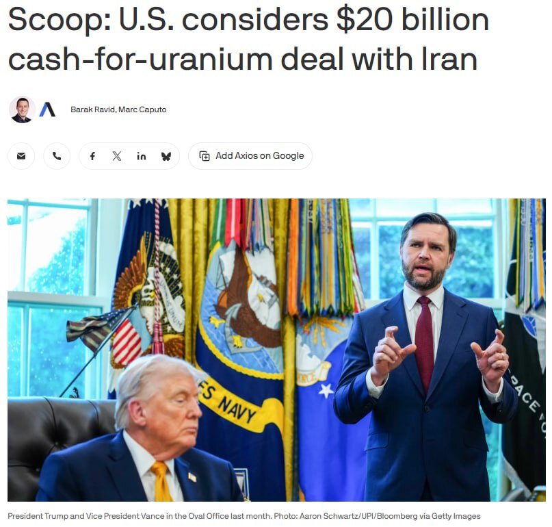 مذاکرات ایران و آمریکا بر سر توافق ۲۰ میلیارد دلاری/ اکسیوس خبر داد