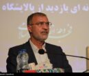 مردم هرمزگان برای درمان‌های ساده به استان‌های دیگر سفر نمی‌کنند