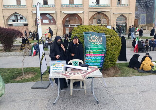 مشارکت مردم در پویش‌های نیکوکاری از ۳ میلیارد تومان عبور کرد