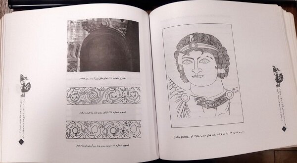 معنای پنهان نقوش در بافته‌های یک تمدن/تداوم نقوش ساسانی در جهان اسلام