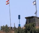 موعد دومین نشست لبنان و رژیم صهیونیستی مشخص شد