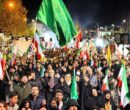میدانداری مردم دیار آفتاب در کنار موشک میدانداری مردم دیار آفتاب در کنار موشک