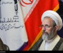 نامه قدردانی آیت‌الله رجبی از مواضع پاپ چهاردهم / ترامپ فرعون زمان است