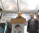 واریز درآمد تنگه هرمز به حساب بانک مرکزی