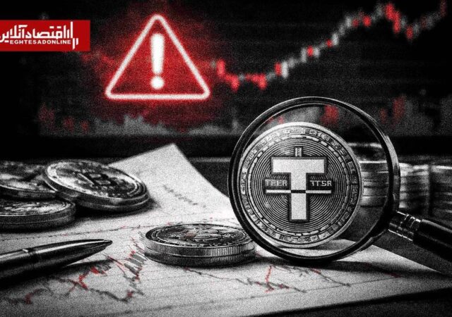 پایان سلطه تتر نزدیک است؟ / کوچ سرمایه‌ها به استیبل‌کوین‌های جایگزین