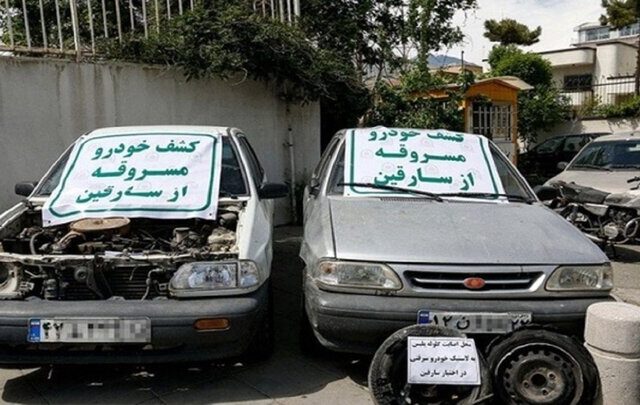 پلیس اصفهان ۲۸ سرقت را در یک شبانه‌روز کشف کرد