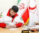 پیام تبریک کولیوند در پی فرارسیدن روز ارتش