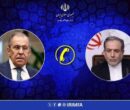 گفتگوی تلفنی وزرای امور خارجه جمهوری اسلامی ایران و روسیه گفتگوی تلفنی وزرای امور خارجه جمهوری اسلامی ایران و روسیه