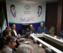 ۱۷ هزار زوج نابارور در قزوین نیازمند حمایت جدی خیرین سلامت هستند