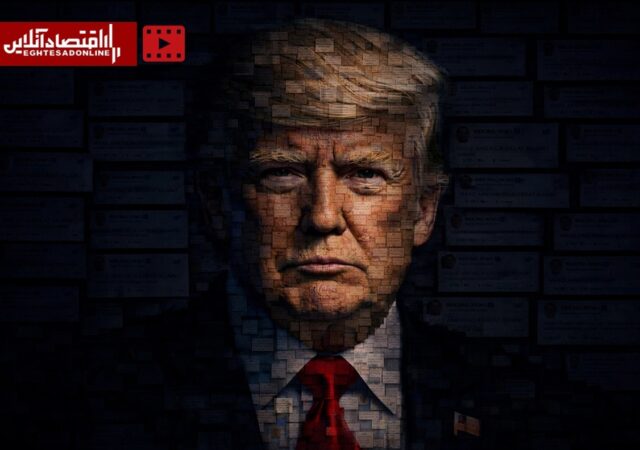 ۱۷۴ پیام ترامپ به ایران در جنگ