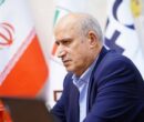 آخرین اظهارات تاج در مورد حضور ایران در جام جهانی ۲۰۲۶ / فیفا باید ویزای مولتی برای تیم ملی صادر کند آخرین اظهارات تاج در مورد حضور ایران در جام جهانی ۲۰۲۶ / فیفا باید ویزای مولتی برای تیم ملی صادر کند