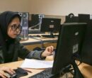 آخرین مهلت ثبتنام ارشد بدون آزمون اعلام شد آخرین مهلت ثبتنام ارشد بدون آزمون اعلام شد