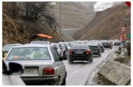آخرین وضعیت ترافیکی و جوی جاده‌های کشور / ترافیک سنگین در این محورها گزارش شده است