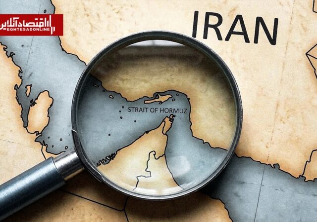 آخرین وضعیت تنگه هرمز / قطر به تکاپو افتاد