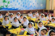 آخرین وضعیت رتبه‌بندی معلمان و رسیدگی به مطالبات فرهنگیان