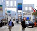 آغاز پروژه بینالمللی «گذر از مرزها» در 16 استان کشور آغاز پروژه بینالمللی «گذر از مرزها» در 16 استان کشور