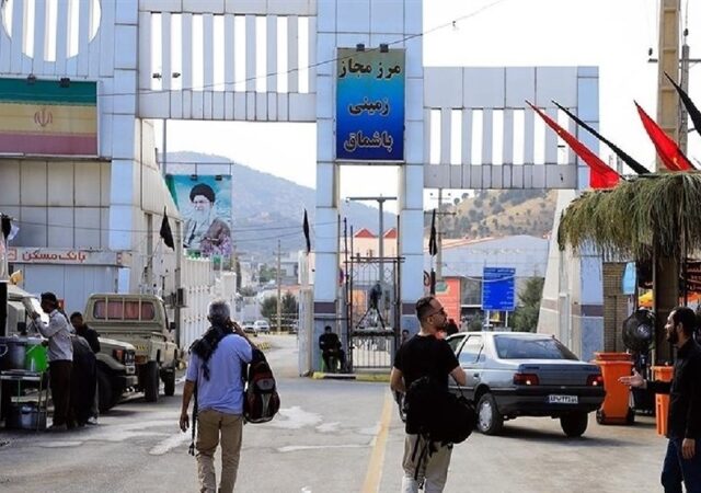 آغاز پروژه بین‌المللی «گذر از مرزها» در 16 استان کشور