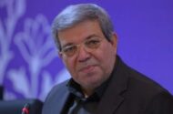 آغاز پویش «رصد روان ایرانیان» از ۳۰ اردیبهشت