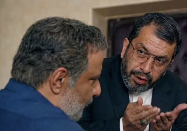 آغاز یک سریال جدید؛ از مریلا زارعی تا امیر جعفری در «کوری»
