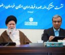 آیت‌‍الله علم‌الهدی: گران‌فروشی برای مردم قابل درک نیست