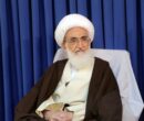 آیتالله نوریهمدانی: خطوط قرمز اعلام شده توسط رهبر انقلاب رعایت شود آیتالله نوریهمدانی: خطوط قرمز اعلام شده توسط رهبر انقلاب رعایت شود