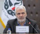 اجرای برنامه‌های خلاقانه برای تاب آوری زنان