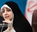اجرای سیاست‌های کلی خانواده نیازمند شناخت تحولات خانواده ایرانی است