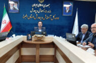 اجرای طرح نماد در البرز با همکاری ۹ وزارتخانه