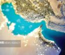 احتمال تشکیل سازمان مدیریت تنگه هرمز؛ نگاهی به جزئیات طرح مجلس