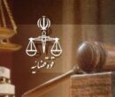 احضار دادستان، رئیس سازمان بازرسی و وزیر به‌خاطر اینترنت پرو