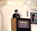 اختلاف‌‌افکنی در میان جامعه حرام است