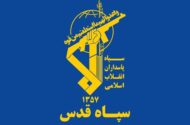 ادعای حضور نیروی قدس سپاه پاسداران در یمن/ نقشه «حرکت انبری» ایران رونمایی شد