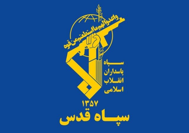 ادعای حضور نیروی قدس سپاه پاسداران در یمن/ نقشه «حرکت انبری» ایران رونمایی شد