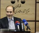 ارائه ۱۰ هزار و ۷۶۰ خدمت قضایی رایگان در نقاط دورافتاده